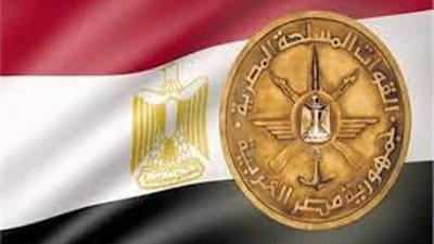 تعرف إجراءات الكشف الطبى على الشباب المتقدمين للتجنيد