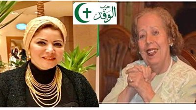 الوفد يطلق مسابقتى صفية زغلول وهدى شعراوى للمرأة المبدعة