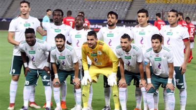 المصرى يسعى لحل أزمة القيد قبل مواجهة الجونة