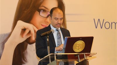 المعهد المصرفي يطلق مبادرة 