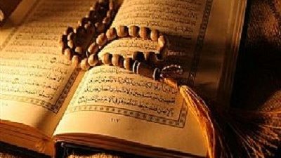 الإفتاء توضح حكم قراءة قرآن الجمعة قبل الأذان