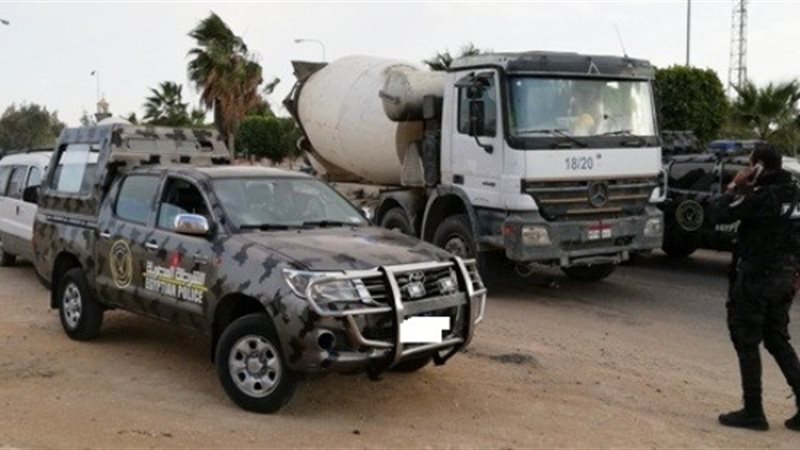 بوابة الجمهورية