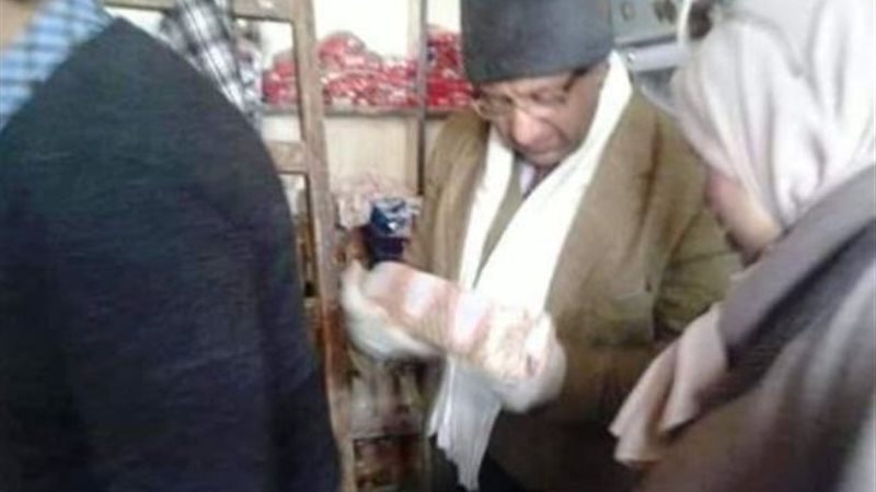 بوابة الجمهورية