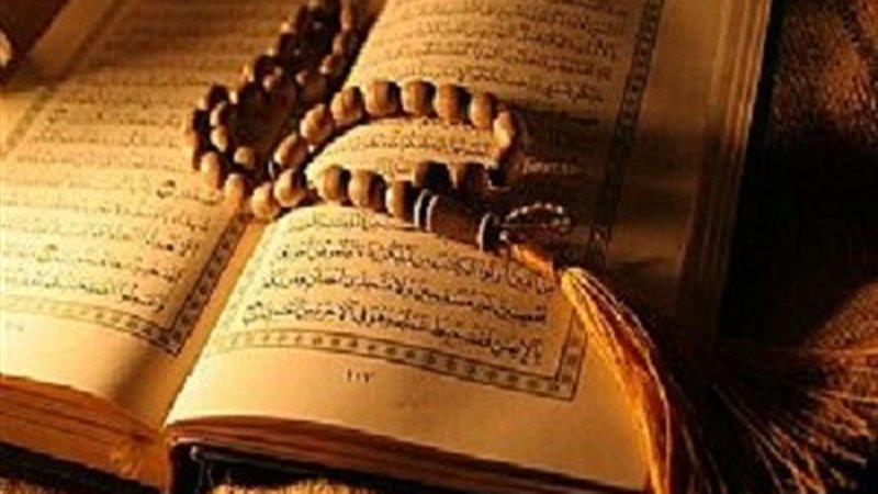 المصحف - ارشيفية