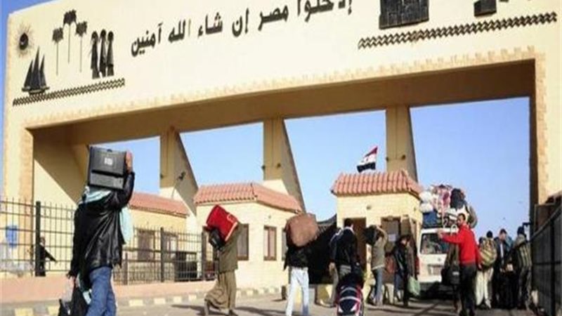 بوابة الجمهورية