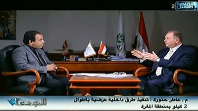 ضوابط جديدة لحق الانتفاع في أراضى مشروع الـ1.5 مليون فدان للأفراد والشركات