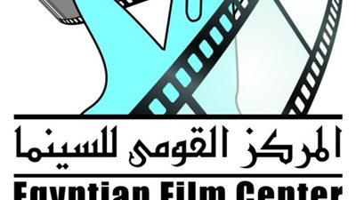 المركز القومي للسينما يبدأ تصوير 'تستطيع الخروج اليوم'