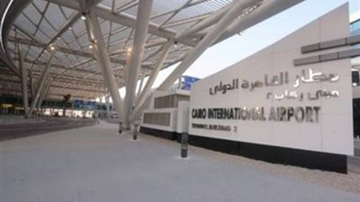 مليار و 228 مليون ايرادات الصادرات والواردات الجوية ديسمبر الماضي