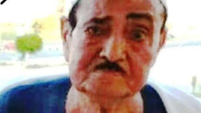 البقاء لله