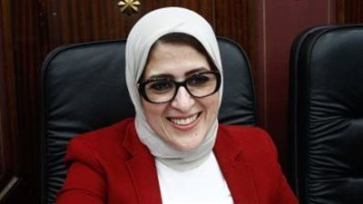 وزيرة الصحة تتوجه لبورسعيد لتفقد وافتتاح عدد من المنشآت الطبية