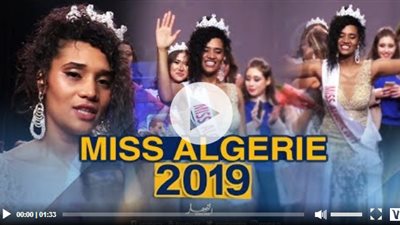 حتى الكوسة فى اختيار ملكات الجمال .. رواد السوشيال لخديجة بن حمو