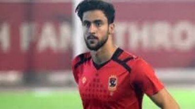 اعارة احمد علاء مدافع الاهلى لسموحة 6 شهور