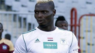 تقرير طبي يحسم مصير بانسيه في المصري