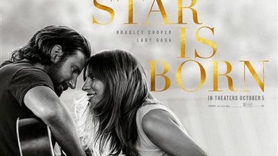 فيلم First Man يفوز بجائزة جولدن جلوب