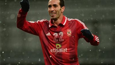 عاجل.. أبو تريكة يعود للملاعب
