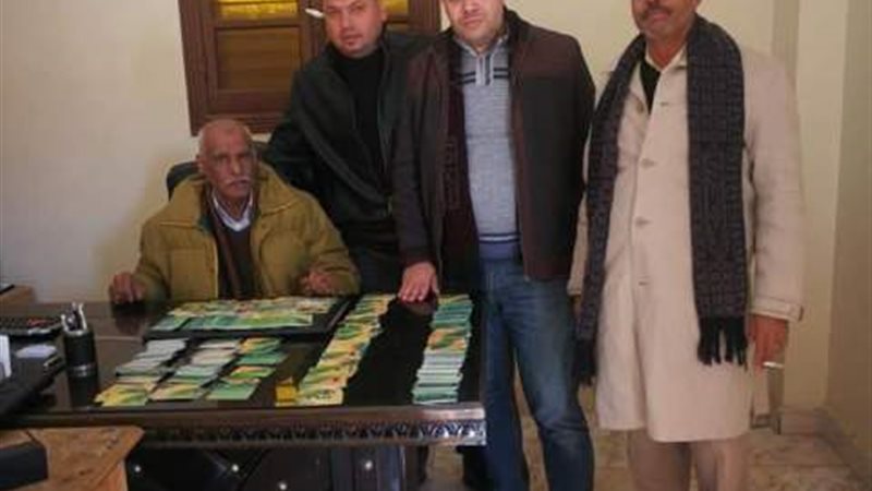 بوابة الجمهورية