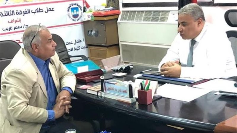 بوابة الجمهورية