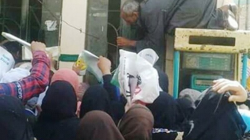 بوابة الجمهورية