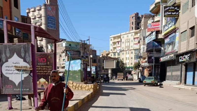 بوابة الجمهورية