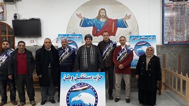 بوابة الجمهورية