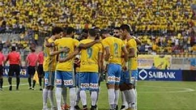 بعثة الإسماعيلى تغادر للقاء مازيمبي فى بطولة أفريقيا