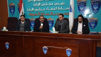 جزيرة الورد يصدر تطبيق للهواتف الذكية لخدمة أعضاء النادي