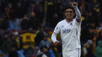 لاسارتى يرشح نجم ناسيونال لترميم دفاع الاهلى