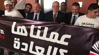 أبو ريدة وبريزنتيشن 