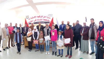 ندوة عن ترشيد الاستهلاك ومكافحة الفساد في المجتمع بمدينة راس سدر