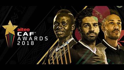 بث مباشر حفل اختيار الأفضل في إفريقيا لعام 2018