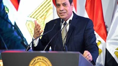 قرار رئاسى بشأن إنشاء 