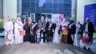 توديع أول فوج من مريضات بهية لأداء مناسك العمرة
