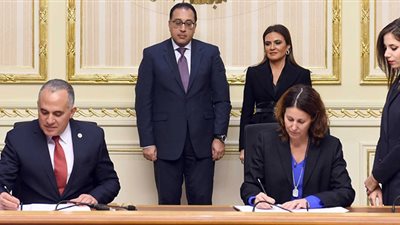 وزيرة الاستثمار: اتفاقية 