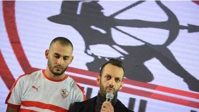 أول رسالة من 