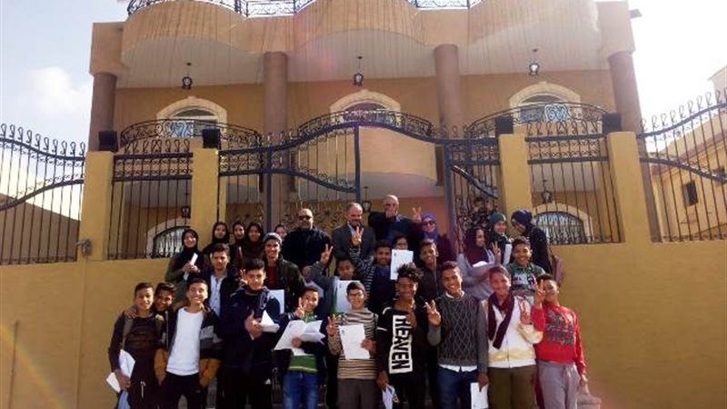 بوابة الجمهورية
