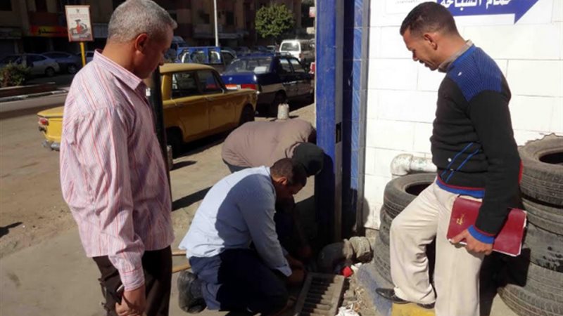 بوابة الجمهورية