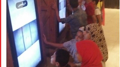 متحف الطفل يطلق برنامج 