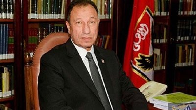 بلاغ جديد من الاهلى ضد رئيس الزمالك