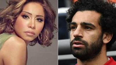 رسالة مثيرة من شيرين عبد الوهاب الي محمد صلاح