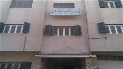 قيادات الصحة بسوهاج تناقش خطة مكافحة العدوى بالمستشفيات