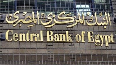 5 أسباب وراء انخفاض فائض ميزان المدفوعات