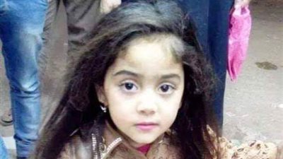يعنى انا خلاص مش هشوف بنتى تانى..رسالة ام الطفلة المختفية
