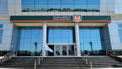 أهم 5 معلومات عن فروع الخدمات المصرفية الإلكترونية الجديدة بالبنك الأهلى