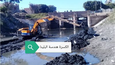 الرى: تم استغلال فترة السدة الشتوية لصيانة المجارى المائية