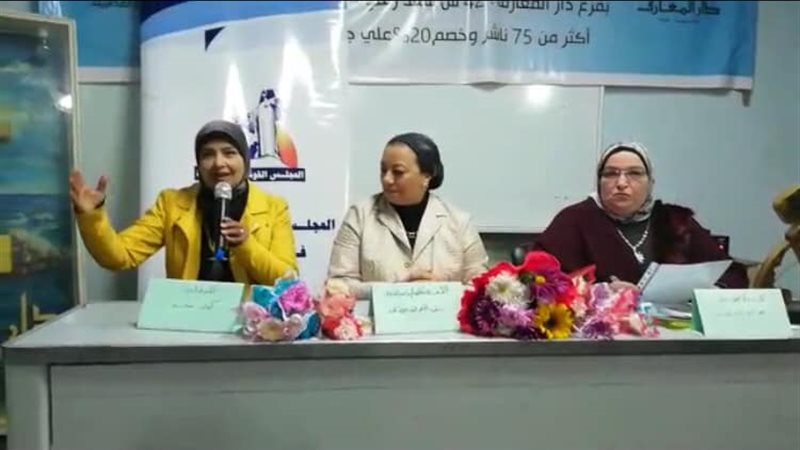 الأمسيه الثقافيه