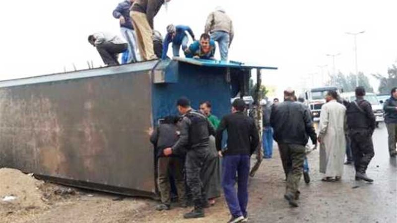بوابة الجمهورية