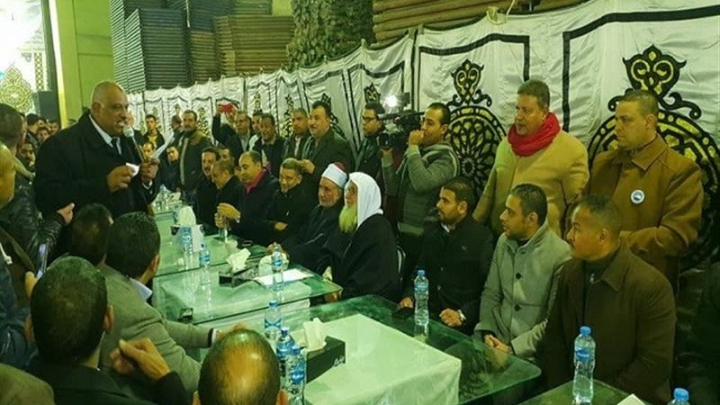 بوابة الجمهورية