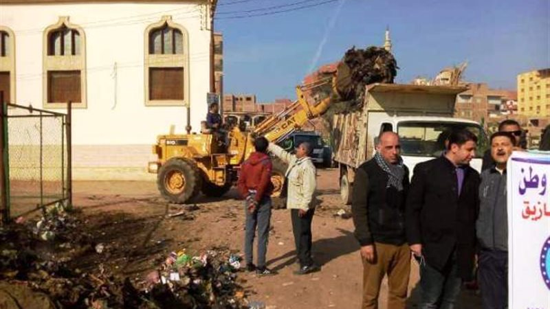 بوابة الجمهورية