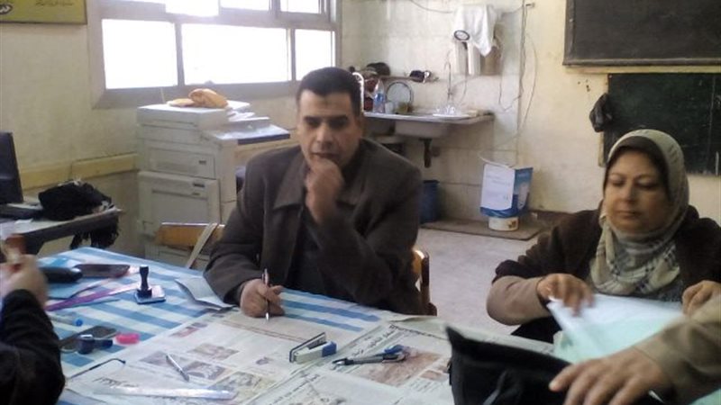بوابة الجمهورية