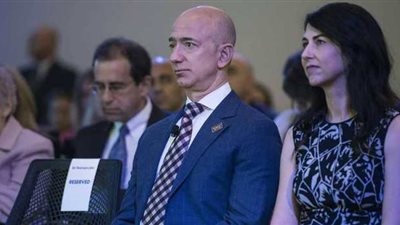 تفاصيل مادية مثيرة عن 